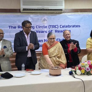 পাঠচক্র দ্য রিডিং সার্কেলের ২০ বছরপূর্তি