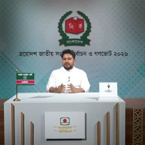 সামাজিক বৈষম্য দূর করে ন্যায়ভিত্তিক রাষ্ট্র প্রতিষ্ঠা করবো: নাহিদ ইসলাম
