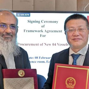 চীন থেকে নতুন চারটি জাহাজ কেনার চুক্তি সই