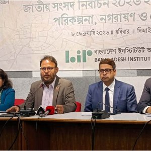 ‘রাজনৈতিক দলের ইশতেহারে বিকেন্দ্রীকরণ নিয়ে নেই স্পষ্ট পরিকল্পনা’