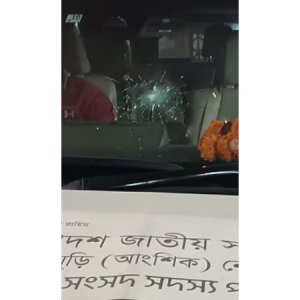 নোয়াখালী-২ আসনে বিএনপির বিদ্রোহী প্রার্থীর গাড়িতে গুলির অভিযোগ