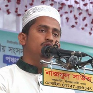 আপনার গলায় কোন মালা থাকবে কল্পনাও করতে পারবেন না: সারজিস 