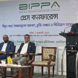 বিপিডিবির কাছে বিদ্যুৎ উৎপাদনকারী কোম্পানিগুলোর পাওনা ১৪ হাজার কোটি টাকা