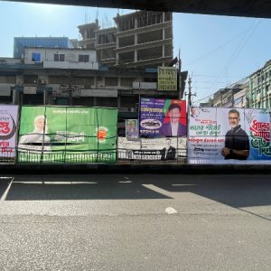 রাত পোহালেই শেষ হচ্ছে নির্বাচনি প্রচার-প্রচারণা