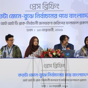 জুলাই সনদে কী আছে, জানে না ৭৭ শতাংশ মানুষ: জরিপ