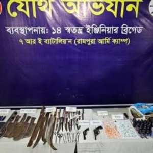 হাতিরঝিলে যৌথ বাহিনীর অভিযান, অস্ত্র-মাদক জব্দ 