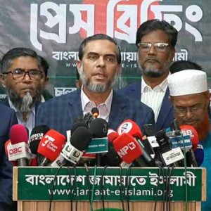 ‘ঠাকুরগাঁও জেলা জামায়াত আমিরকে আটকের ঘটনা উদ্দেশ্যপ্রণোদিত’