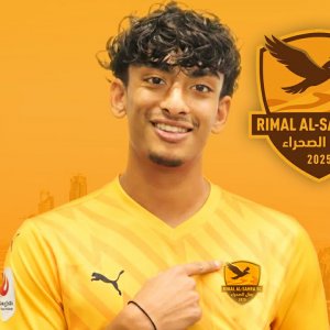 আরব আমিরাতের ক্লাব অভিষেকে গোল পেলেন বাংলাদেশের জায়ান