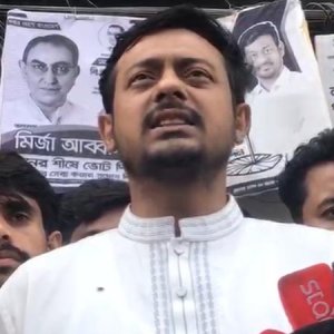 বিএনপিকে দেশ থেকে নিশ্চিহ্ন করে দেবো: নাসীরুদ্দিন পাটওয়ারী 