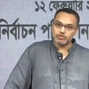 একটি পক্ষ অস্থিতিশীল পরিস্থিতি সৃষ্টির অপচেষ্টা চালাচ্ছে: মাহদী আমিন