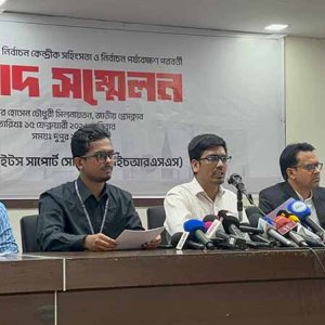 সাড়ে চার মাসে নির্বাচনি সহিংসতায় নিহত ১০ জন, আহত ২৫০৩