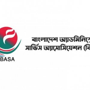 ‘ফ্যাসিবাদী’ আমলাদের সরিয়ে দেওয়ার দাবি