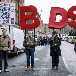 ইসরায়েলি পণ্য বর্জন নিয়ে ইউরোপে বাড়ছে বিতর্ক