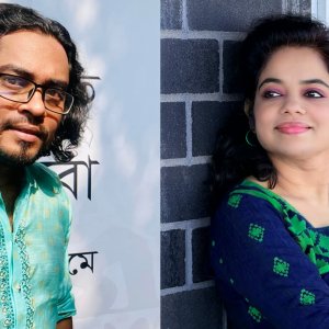 মুক্তার কণ্ঠে আনন্দের গান