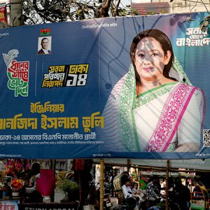 এখনও সরানো হয়নি প্রার্থীদের পোস্টার-ব্যানার (ফটো স্টোরি)