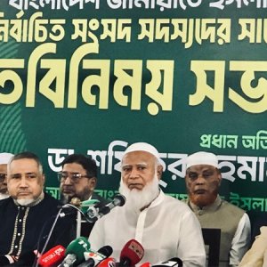 সরকার চাইলে সব ধরনের সহায়তা করবে জামায়াত: ডা. শফিকুর রহমান