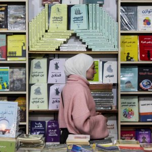 যুদ্ধবিধ্বস্ত সিরিয়ায় ১৪ বছর পর বইমেলা