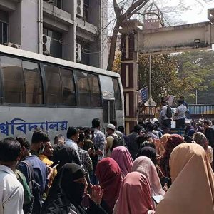 জকসু ও টিসিবির যৌথ উদ্যোগে নিত্যপণ্য সরবরাহ