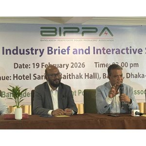 বকেয়া বিলের চাপে বেসরকারি বিদ্যুৎকেন্দ্র, রোজা ও গ্রীষ্মে সরবরাহ নিয়ে শঙ্কা