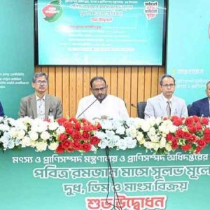 ‘রোজায় ১০ লাখ পরিবারকে কম দামে দুধ-ডিম-মাংস দেবে সরকার’