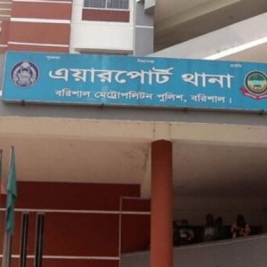 বরিশালে বিএনপি কর্মীকে কুপিয়ে হত্যা বরিশালে বিএনপি কর্মীকে কুপিয়ে হত্যা