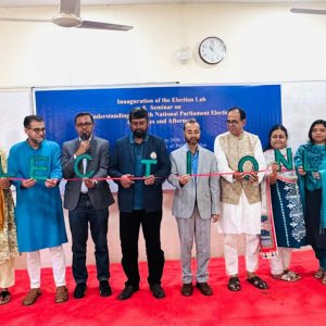 নির্বাচনভিত্তিক গবেষণার উদ্দেশ্যে শাবিপ্রবিতে ‘ইলেকশন ল্যাব’ উদ্বোধন নির্বাচনভিত্তিক গবেষণার উদ্দেশ্যে শাবিপ্রবিতে ‘ইলেকশন ল্যাব’ উদ্বোধন