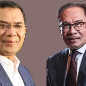 তারেক রহমানকে মালয়েশিয়ার প্রধানমন্ত্রী আনোয়ার ইব্রাহিমের অভিনন্দন 