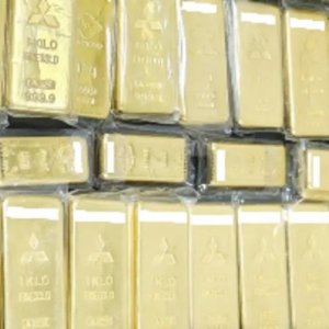 জাপানি শহরকে ৩৬ লাখ ডলারের স্বর্ণ দিলেন অজ্ঞাত ব্যক্তি