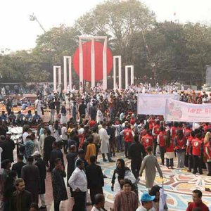 ‘একুশ হলো প্রেরণা, একুশ হলো শক্তি’