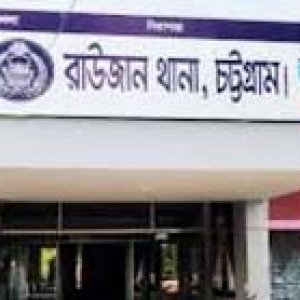 চট্টগ্রামে দুর্বৃত্তের গুলিতে শ্রমিক দল নেতা আহত চট্টগ্রামে দুর্বৃত্তের গুলিতে শ্রমিক দল নেতা আহত