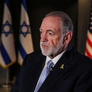 ইসরায়েল পুরো মধ্যপ্রাচ্য দখল করে নিলেও সমস্যা নেই: মার্কিন রাষ্ট্রদূত হাকাবি