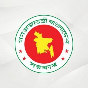 ৬ সিটি করপোরেশনে প্রশাসক নিয়োগ