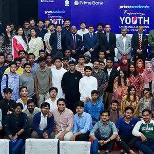 আইইউটিতে প্রাইম ব্যাংকের ‘এমপাওয়ারিং ইয়ুথ’ সেমিনার