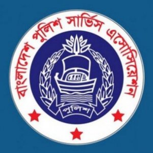 পুলিশের পোশাক পরিবর্তনে অন্তর্বর্তী সরকারের সিদ্ধান্তে আপত্তি, পুনর্বিবেচনার দাবি