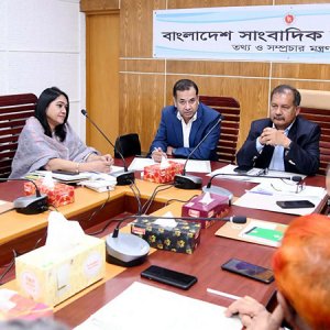 সাংবাদিক কল্যাণ ট্রাস্টের নতুন চেয়ারম্যান হলেন প্রতিমন্ত্রী ইয়াসের খান চৌধুরী 