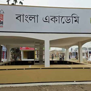বৃহস্পতিবার শুরু হচ্ছে অমর একুশে বইমেলা