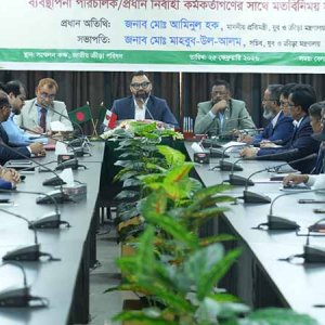 ক্রীড়া ফেডারেশনগুলোর জন্য ব্যাংকের সহযোগিতা চাইলেন প্রতিমন্ত্রী