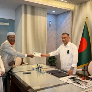 তারেক রহমানকে ইফতারের দাওয়াত দিলো জামায়াত