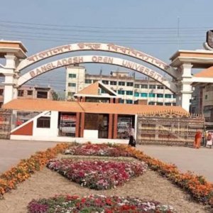 উন্মুক্ত বিশ্ববিদ্যালয়ের বিএ-বিএসএস পরীক্ষার ফল প্রকাশ, জানা যাবে যেভাবে উন্মুক্ত বিশ্ববিদ্যালয়ের বিএ-বিএসএস পরীক্ষার ফল প্রকাশ, জানা যাবে যেভাবে