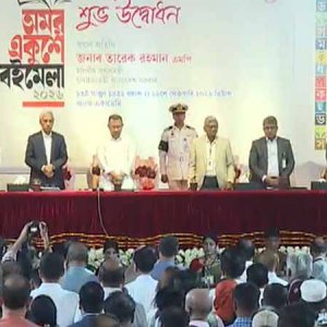 অমর একুশে বইমেলার উদ্বোধনী অনুষ্ঠানে প্রধানমন্ত্রী 