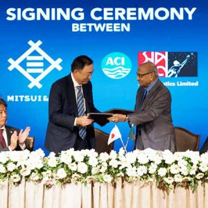 মিতসুইয়ের কৌশলগত অংশীদার স্বপ্ন