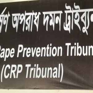 আদালতে হাজির হননি ধর্ষণ মামলার আসামি ছেলে, বাবা-মা কারাগারে