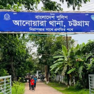 নির্মাণাধীন ভবন থেকে নিচে পড়ে দুই শ্রমিকের মৃত্যু নির্মাণাধীন ভবন থেকে নিচে পড়ে দুই শ্রমিকের মৃত্যু