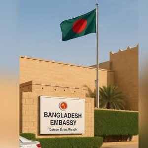 সৌদিতে থাকা বাংলাদেশিদের জন্য জরুরি বিজ্ঞপ্তি