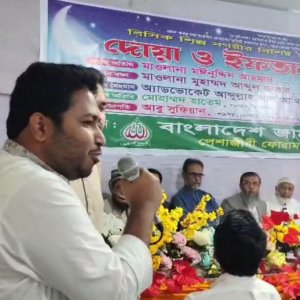 এনসিপির এমপি দুই ঘণ্টা অবরুদ্ধ