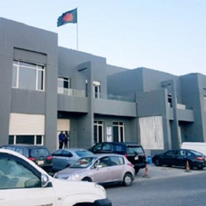 কুয়েত প্রবাসী বাংলাদেশিদের জন্য জরুরি নির্দেশনা