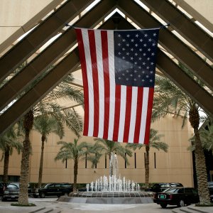 রিয়াদে মার্কিন দূতাবাসে ইরানের ড্রোন হামলা, সৌদি আরবের নিন্দা