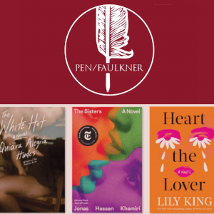 পেন/ফকনার পুরস্কারের চূড়ান্ত তালিকা ঘোষণা