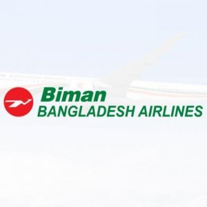 মধ্যপ্রাচ্যগামী যাত্রীদের জরুরি নির্দেশনা বিমানের