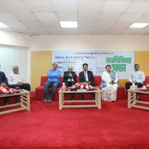 উচ্চশিক্ষার উন্নয়নে ইউজিসিকে সমন্বিত পরিকল্পনা প্রণয়নের পরামর্শ শিক্ষামন্ত্রীর